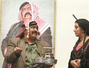 مشهد من مسرحية الان فهمتكم