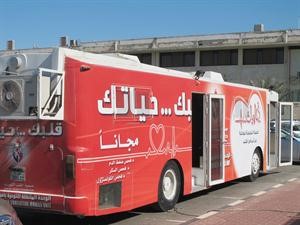 احدى الحافلات المشاركة في الحملة