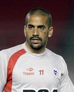 فيرون