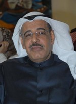 دعيج الدعيج