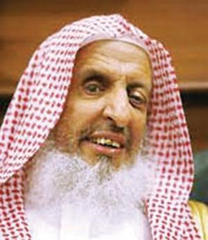 الشيخ عبدالعزيز بن عبدالله﻿