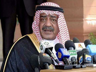 الامير مقرن بن عبدالعزيز