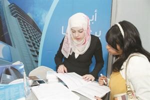 مستشفى السيف يشارك في معرض الفرص الوظيفية بجامعة الخليج للعلوم والتكنولوجيا