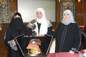تكريم خالدة اكبر