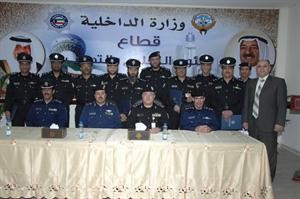 المشاركون في دورة تنمية المهارات القيادية