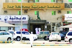تمديد سجن «راقي النساء».. والمتهم للقاضي: الشيطان شاطر!