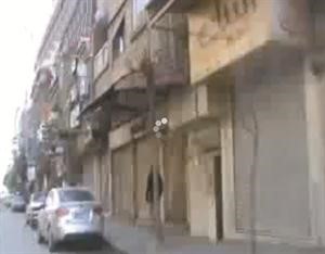  وصورة وزعها ناشطون للاضراب في دوما﻿