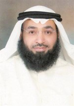 سالم الحمر