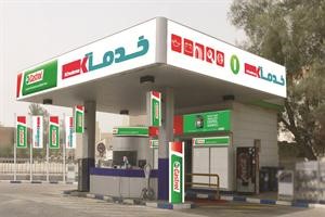 مراكز خدمة لدى محطات الاولى﻿