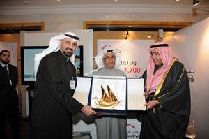 بنك بوبيان يكرم الفوزان بحضور الشايجي