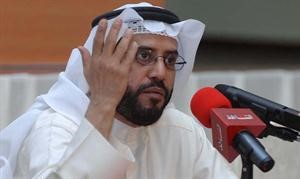 دسعد الشريع