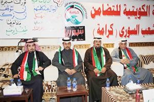 شعيب المويزري وعايد الشمري وناصر الكريوين خلال الندوة
