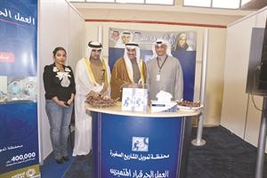 جناح محفظة تمويل المشاريع الصغيرة في الصناعي﻿