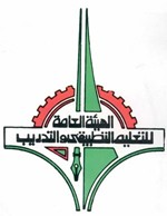 انتخابات أساتذة «التطبيقي» اليوم.. واعتماد «المالي والإداري»