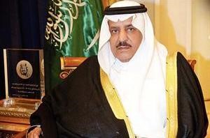 صاحب السمو الملكي الامير نايف بن عبدالعزيز﻿