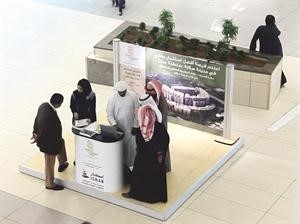 جناح زهرة الخريفصلالة بمجمع الافنيوز
