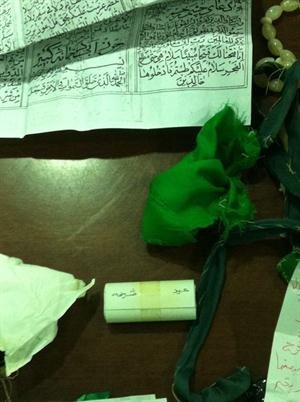 طلاسم عثر عليها مع الساحر البدون