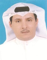 نايف المطرقة﻿