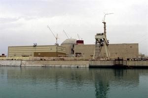 ﻿صورة ارشيفة لمفاعل بوشهر النووي﻿