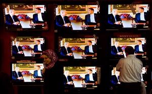 صورة ارشيفية لاجتماع سابق بين اوباما ونتنياهو﻿