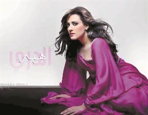 هبة الدري «فاصخة الحيا» في 2012