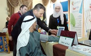 قياس الضغط
