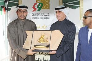 تكريم فاروق الزنكي
