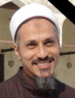 الشهيد الشيخ عماد عفت