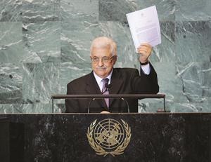 ﻿خطاب تاريخي للرئيس الفلسطيني في الامم المتحدة لطلب انضمام فلسطين كدولة مستقلة﻿