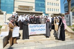 جانب من اضراب القانونيين امام ديوان الخدمة المدنية
