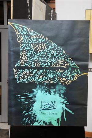 من ابداعات الطلبة﻿