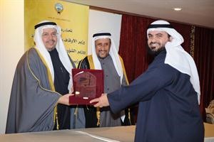 جانب من تكريم حملات الحج سعود سالم
