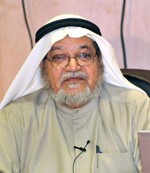 دعبدالرحمن السميط