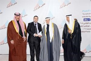 د عادل الفلاح مكرما الانباء محمد ماهر