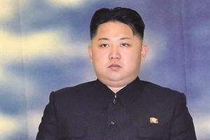والصورة الرسمية التي وزعتها بيونغ يانغ لخليفته كيم يونغ اونافپ