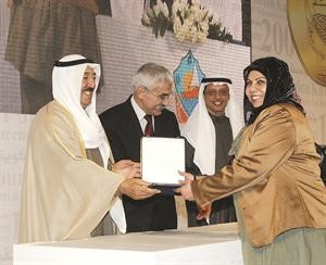صاحب السمو الامير مكرما احدى المشاركات
