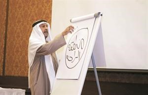 ودسليمان العلي خلال شرح البرنامج﻿