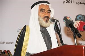 دعجيل النشمي ملقيا كلمته﻿