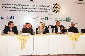 جانب من جلسة العمل الاولى بالمؤتمر 	هاني الشمري﻿
