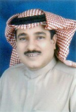 راشد الحضيري