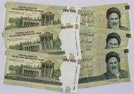 انخفاض في سعر العملة الإيرانية يثير استياء الإعلام والبرلمان
