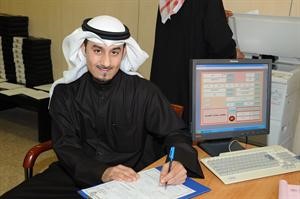 د علي جمال