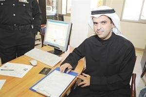 عبدالله الملا