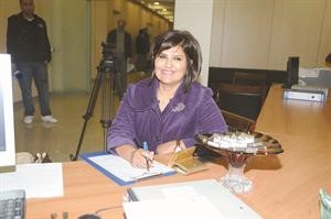 نبيلة العنجري