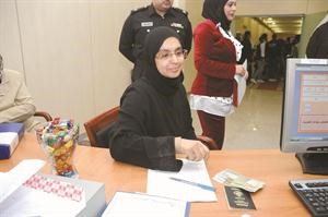 عروب الرفاعي
