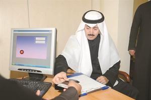 عبداللطيف المناور

