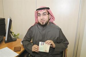 اسامة الشاهين
