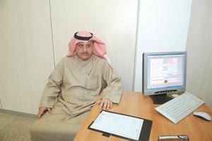 عيسى الكندري