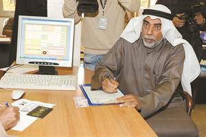 ناجي العبدالهادي