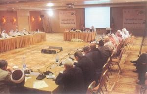 احدى جلسات المؤتمر العالمي الثامن للزكاة في بيروت